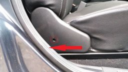 снять облицовку сидений