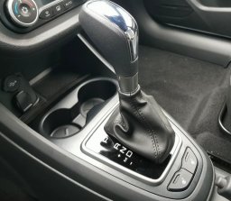 Более глубокие подстаканники Lada Vesta с вариатором