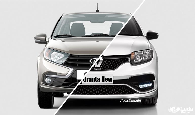 Какой будет и когда выйдет новое поколение Lada Granta