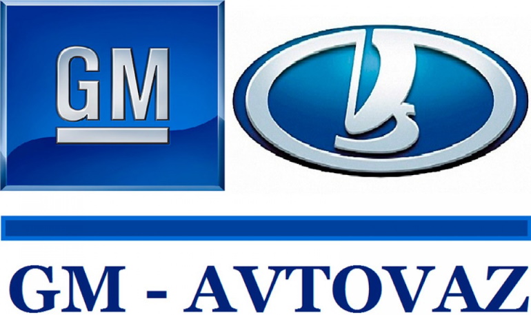 АВТОВАЗ выкупил 50% доли GM-AVTOVAZ: о чем это говорит