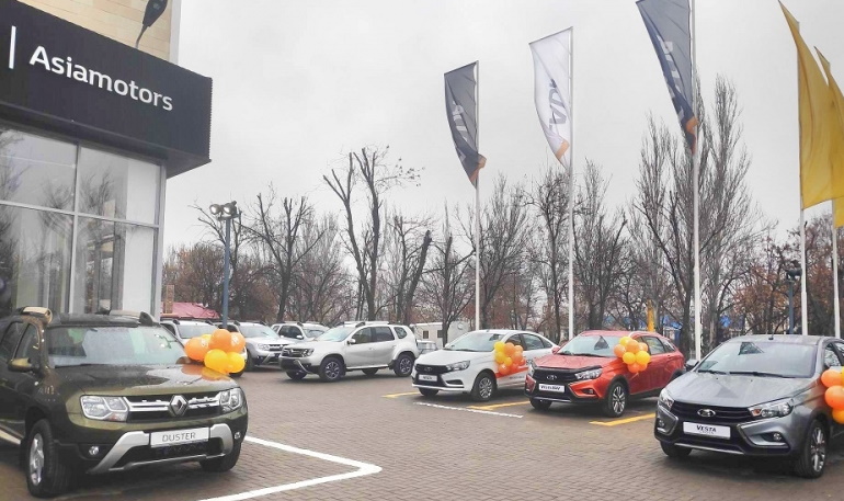 Открылся новый дилерский центр LADA в Кыргызстане