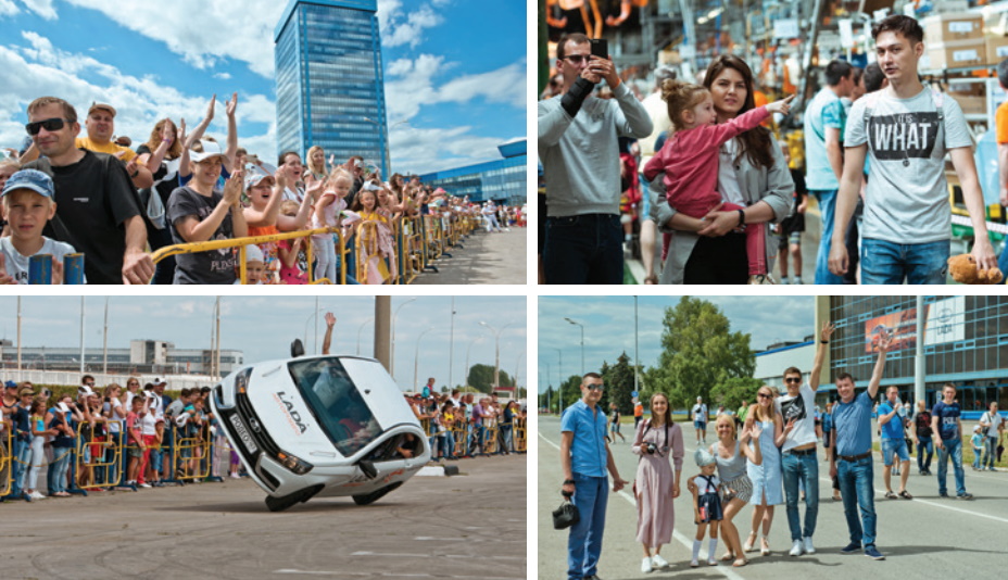 6 июля АВТОВАЗ провёл день открытых дверей