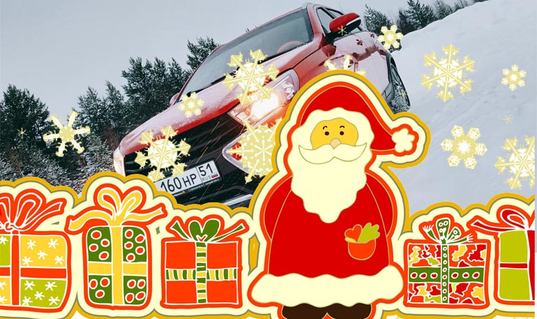 Разыгрывается сертификат на 3000 рублей на покупку аксессуаров LADA (до 09.01.20)