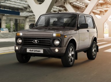 АВТОВАЗ объявил о начале серийного выпуска обновленной Lada 4x4