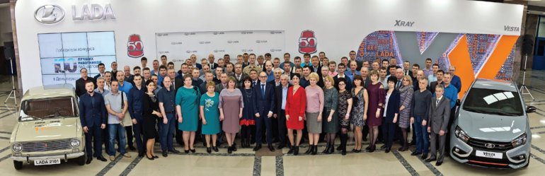 19 апреля, в день выпуска первого автомобиля ВАЗ-2101