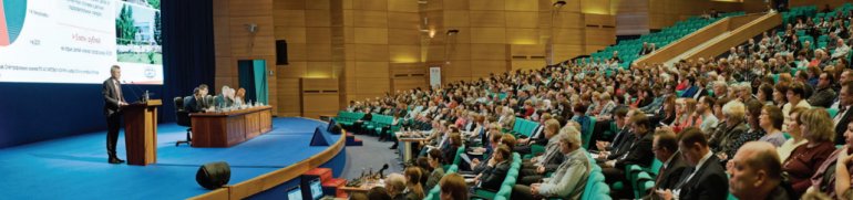 отчётно-выборная конференция профсоюза АВТОВАЗа