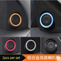 кольца из нержавеющей стали для установки на динамик Mitsubishi Outlander