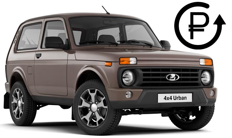 Цена обновления Lada 4x4 - насколько подорожала модель