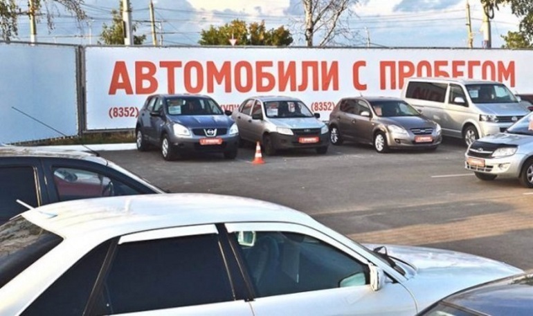 Статистика продаж подержанных автомобилей в России в 2019 г