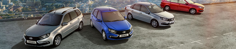 Эксплуатация, ремонт и тюнинг Lada Granta (справочник)