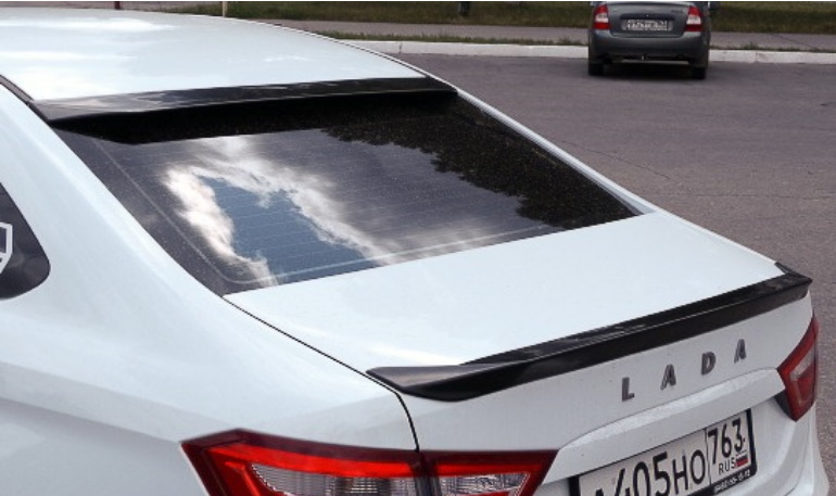 Разыгрываются спойлеры для Lada Vesta (до 10.02.20)