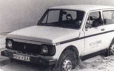 Lada 4x4 могла получить дизайн как у Range Rover