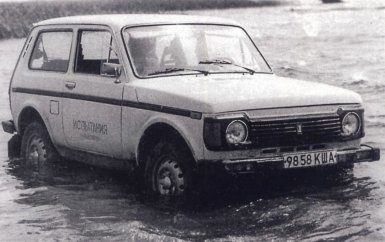 Lada 4x4 могла получить дизайн как у Range Rover