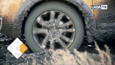 Lada XRAY Cross в грязи