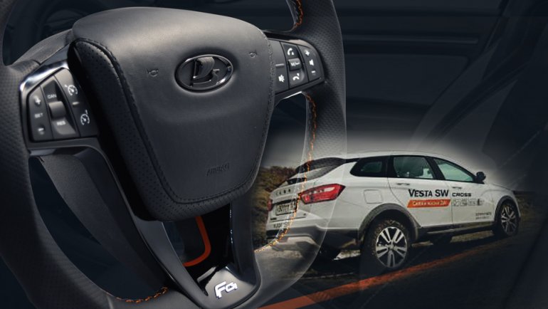 анатомическое рулевое колесо Cross Serie