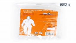 кража комбинезонов на автовазе