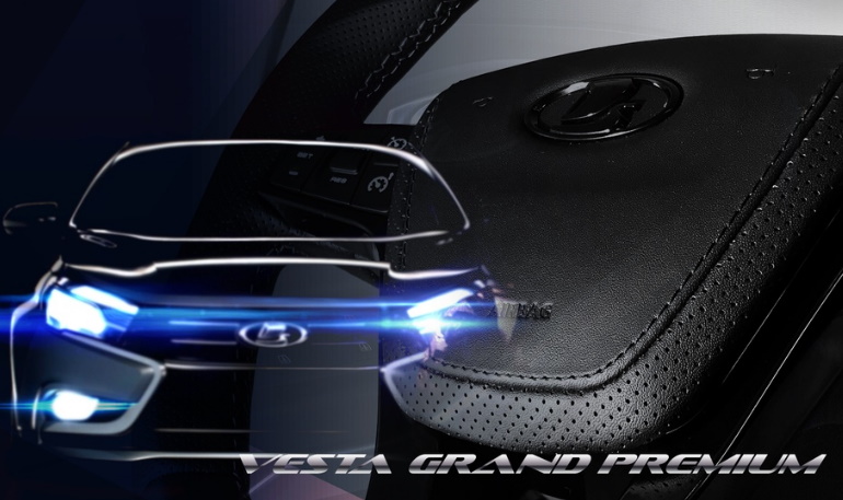 Анатомические рули Grand Premium от Ferrum