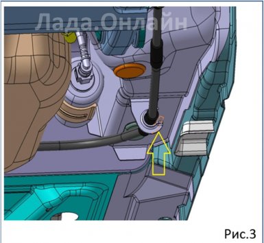 Инструкция АВТОВАЗа по устранению скрипа троса ручника Lada Granta