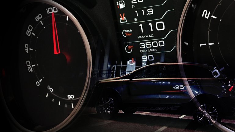 Приборная панель Lada X-Ray Exclusive от Ferrum