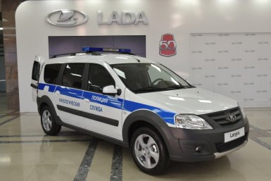 АВТОВАЗ представил линейку специальных автомобилей LADA