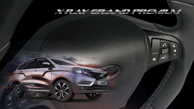 Анатомические рули Grand Premium от Ferrum