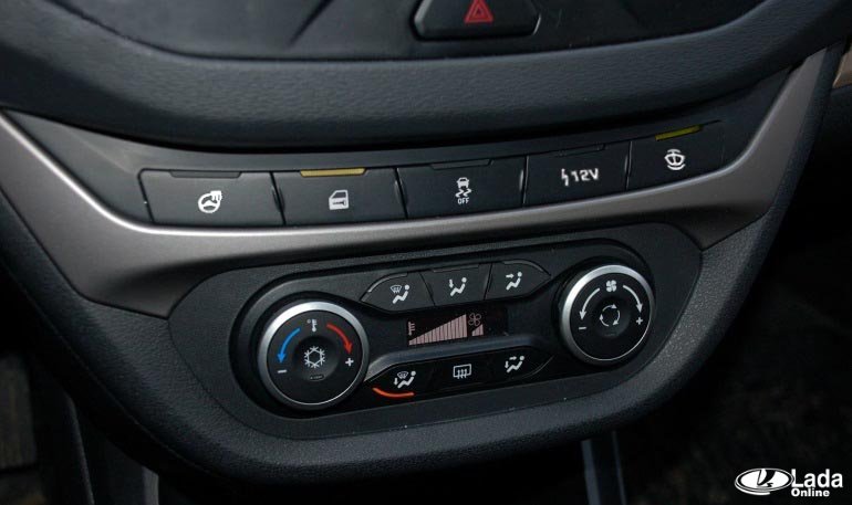 Разыгрываем блок из пяти кнопок для Lada Vesta (до 01.05.2020)