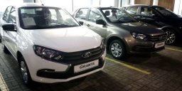 Украина пересаживается на автомобили LADA (фото)