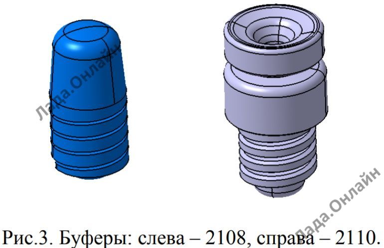 Если крышка багажника повредила ЛКП бампера на Lada Vesta