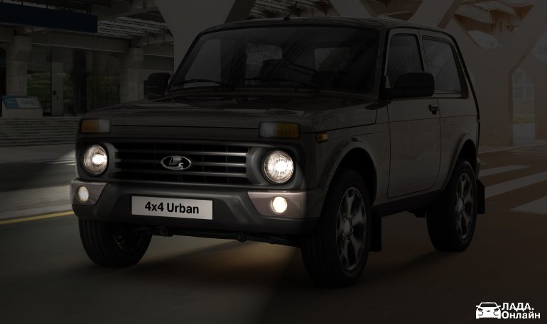 Как работает освещение и подсветка у обновленной Lada 4x4 Как работает освещение и подсветка у обновленной Lada 4x4