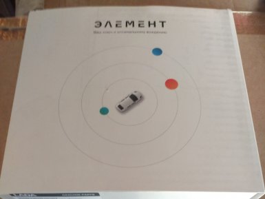 Охранно-телематическая система LADA Connect, АвтоВаз