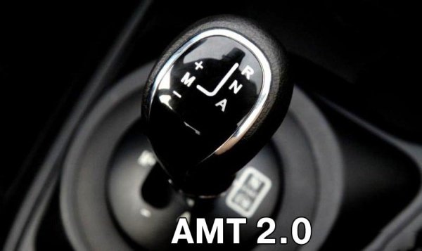 Услуга по прошивке АМТ до версии 2.0 на Lada Vesta, Granta, Kalina, Priora