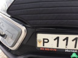 Зимняя защита на передний бампер «Брезент»