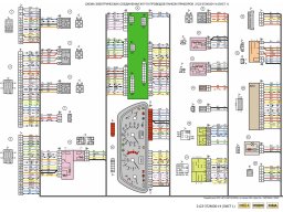 Электросхемы Нивы Шевроле всех комплектаций