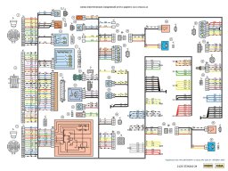Электросхемы Нивы Шевроле всех комплектаций