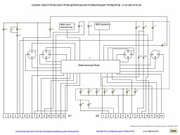 Электросхемы Нивы Шевроле всех комплектаций