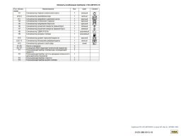 Электросхемы Нивы Шевроле всех комплектаций