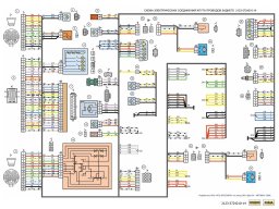 Электросхемы Нивы Шевроле всех комплектаций