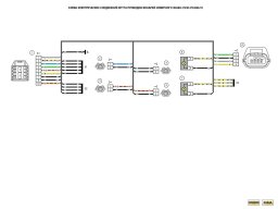 Электросхемы Нивы Шевроле всех комплектаций