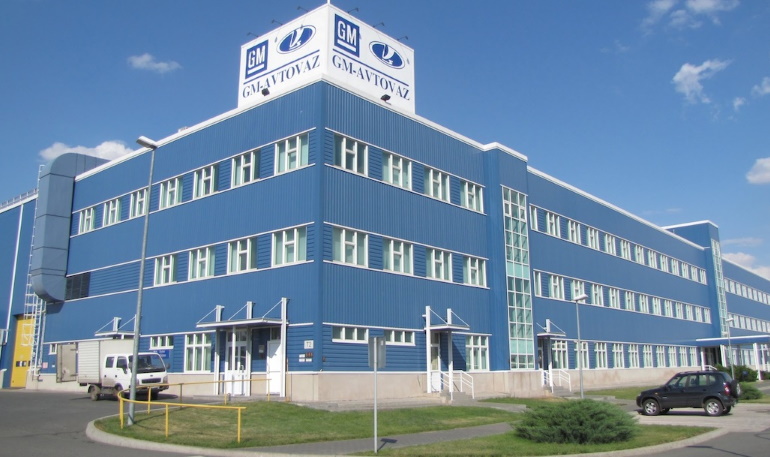 За сколько АВТОВАЗ выкупил СП «GM-АВТОВАЗ»
