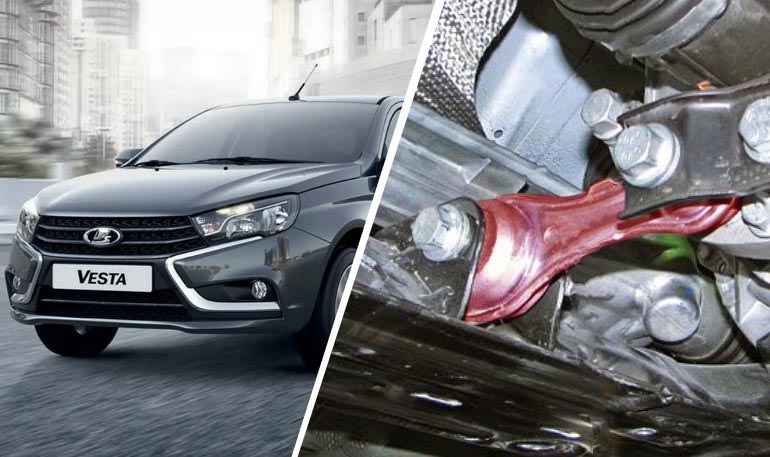 Обзор усиленных нижних опор двигателя для Lada Vesta