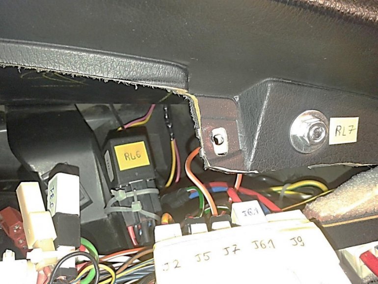 Расположение реле RL6 и RL7