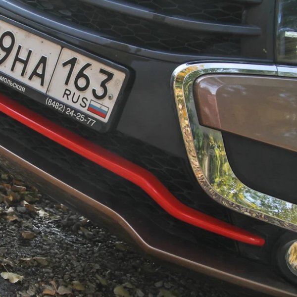 Накладка Sport (красная) на нижнюю решетку радиатора для LADA XRAY