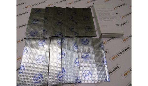 Универсальный комплект для виброизоляции автомобиля