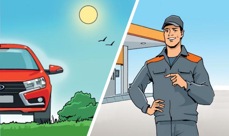 АВТОВАЗ рассказал, как сократить расход топлива на автомобилях LADA