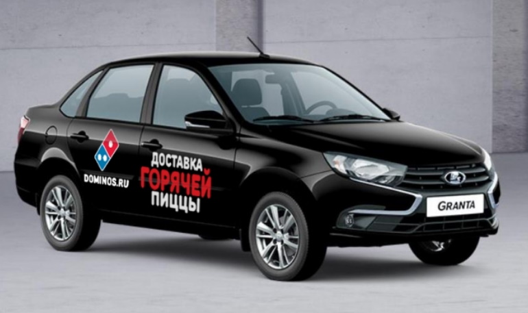 АВТОВАЗ передал компании «Домино’с» 60 автомобилей LADA Granta