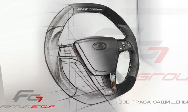 Ferrum запатентовал анатомический руль Lada Vesta, XRAY