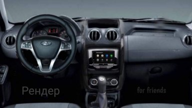 Интерьер Largus FL