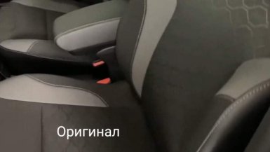 Интерьер Largus FL