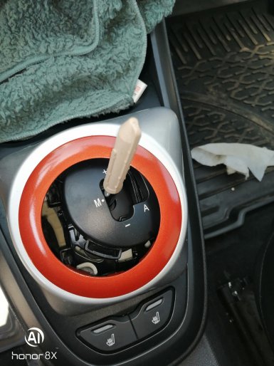 Установка чехла от МКПП на АМТ автомобилей LADA