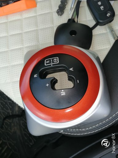 Установка чехла от МКПП на АМТ автомобилей LADA